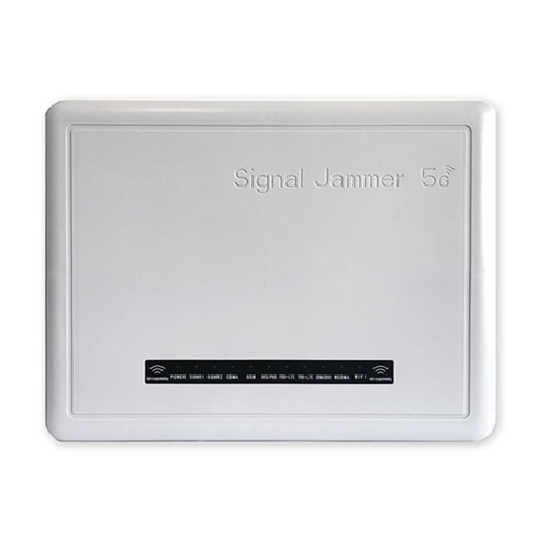巴彦淖尔狮王DX5008型高考5G信号屏蔽器